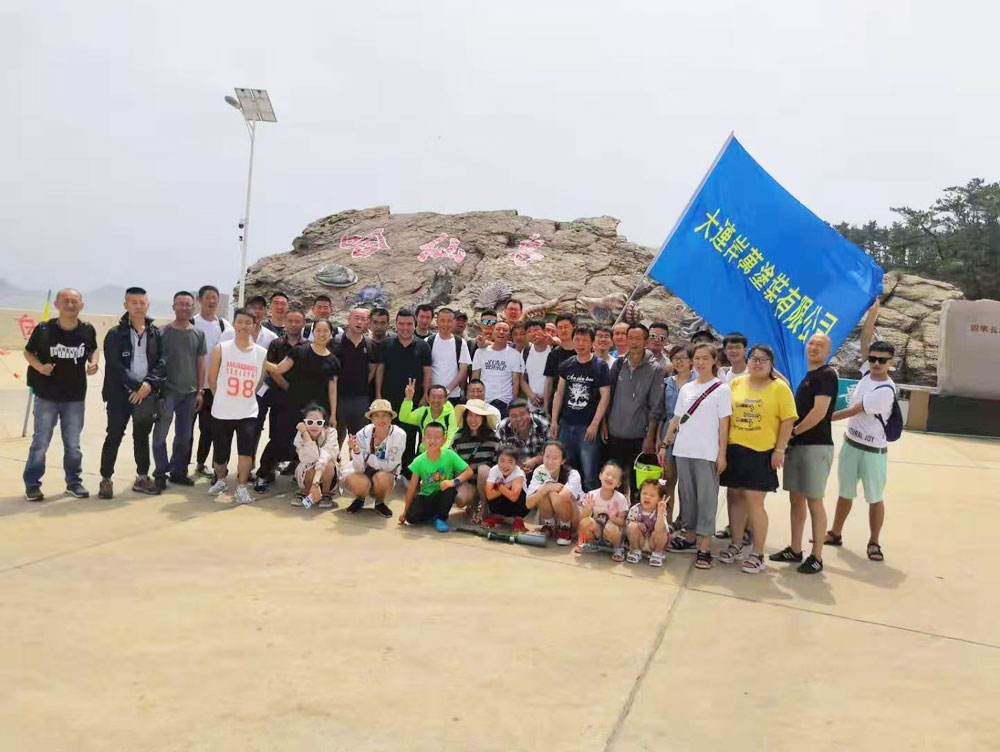 2019年8月11-13日岸萬涂裝夏季全體員工哈仙島之旅